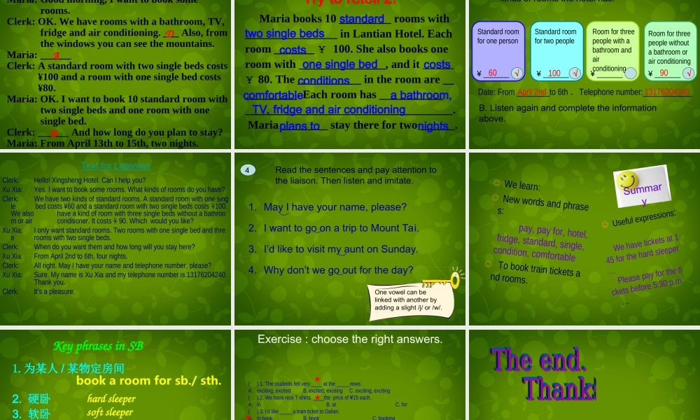 八年级英语下册 Unit 6 Topic 1 We re going on a three day visit to Mount Tai Section B课件 (新版)仁爱版 课件