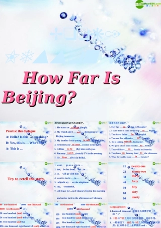 七年级英语下册 Lesson 3How Far Is Beijing课件 冀教版 课件