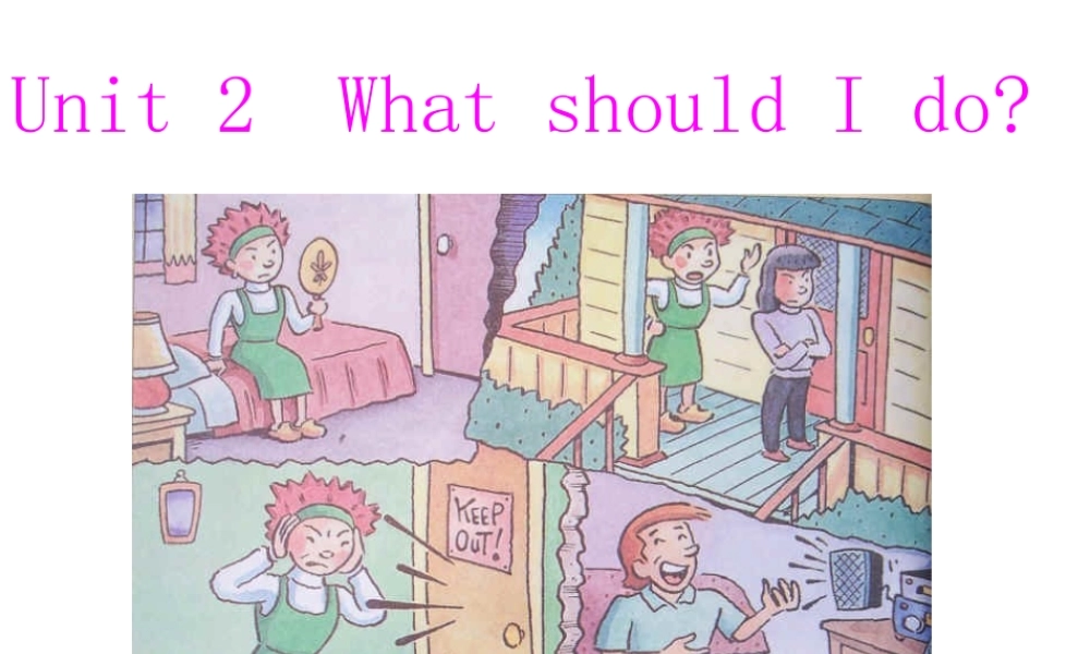 八年级英语下Unit2课件 人教版 课件