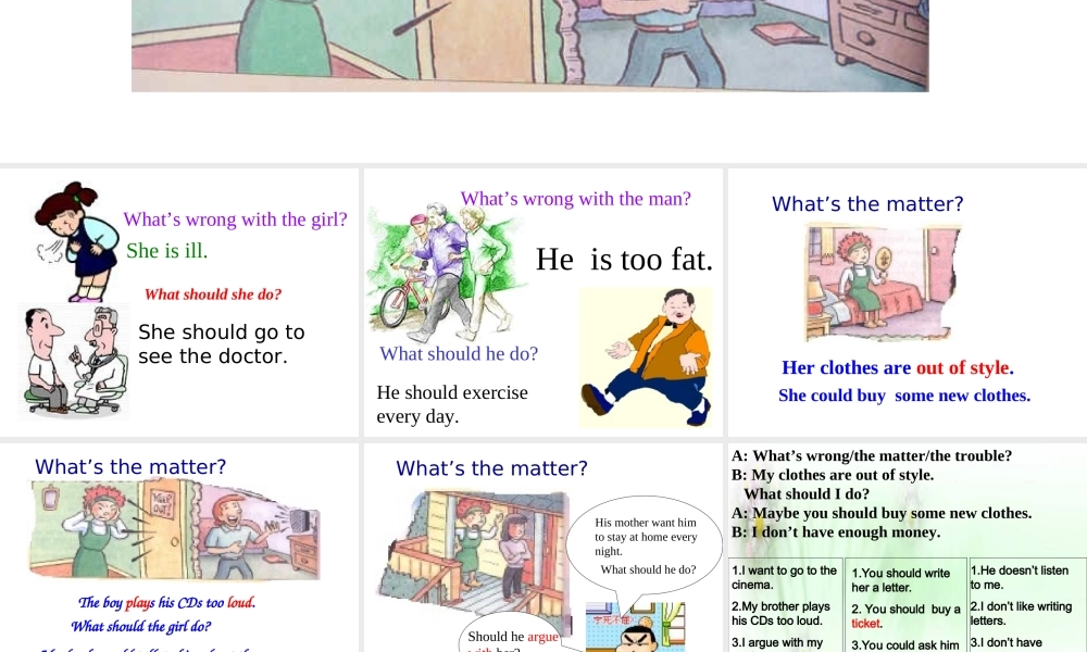 八年级英语下Unit2课件 人教版 课件