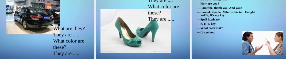 七年级英语上册 Starter Unit 3 What color is it(第1课时)课件 (新版)人教新目标版 课件