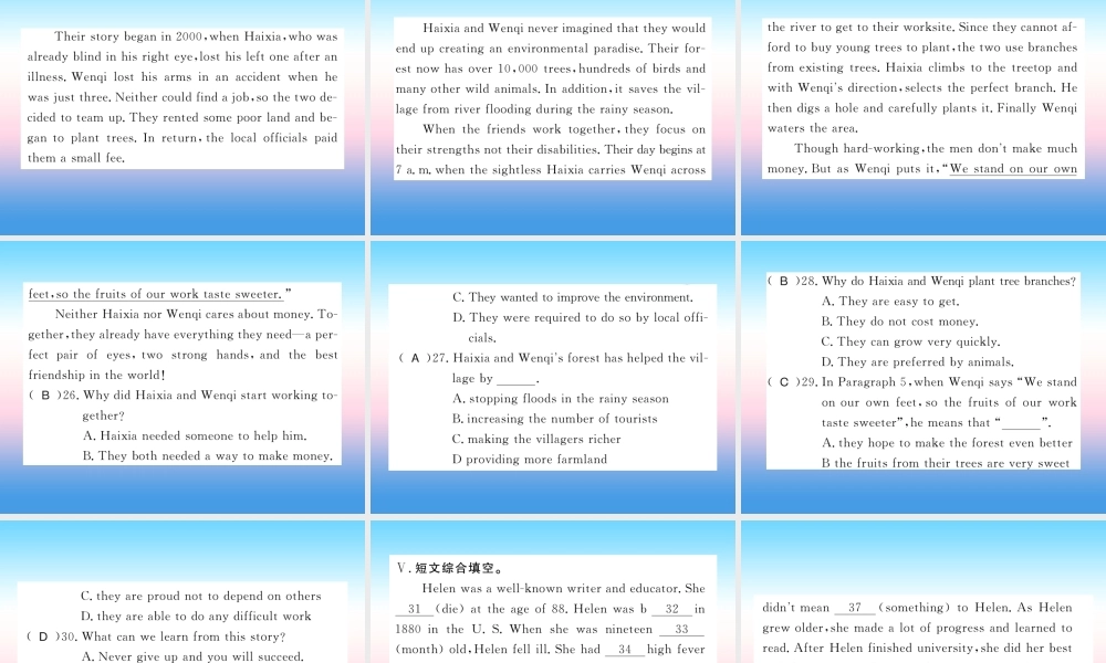 九年级英语上册 Unit 2 Great People Review习题课件 (新版)冀教版 课件