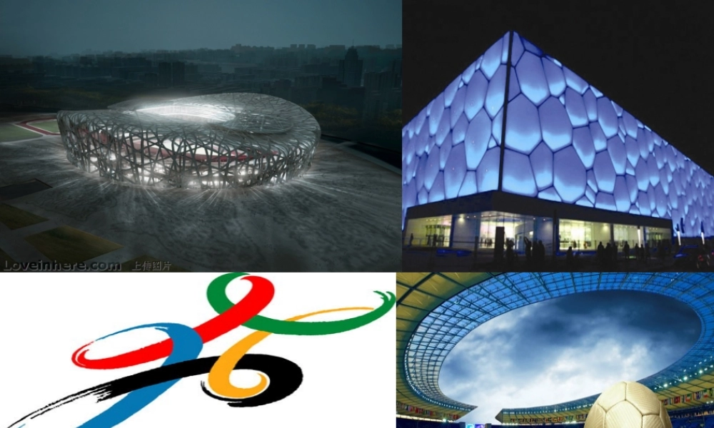 中学七年级数学上册 4.1.1 立体图形与平面图形课件1 (新版)新人教版 课件