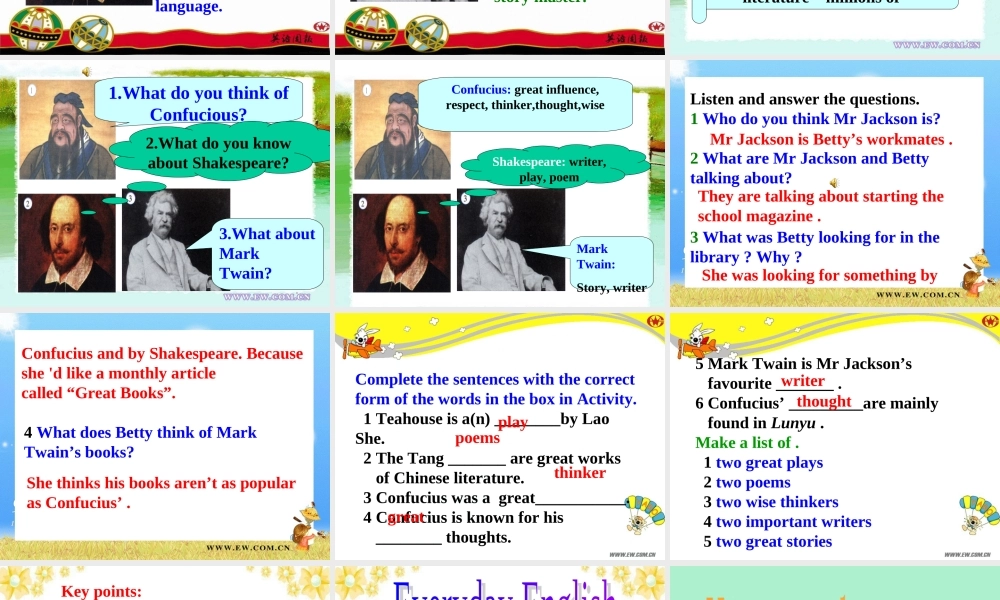 九年级英语上册 Module2 Unit1 Confucius works are read by many people课件 外研版 课件