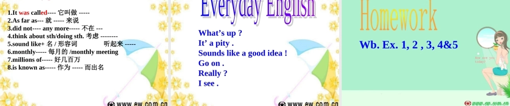 九年级英语上册 Module2 Unit1 Confucius works are read by many people课件 外研版 课件