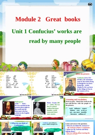 九年级英语上册 Module2 Unit1 Confucius works are read by many people课件 外研版 课件