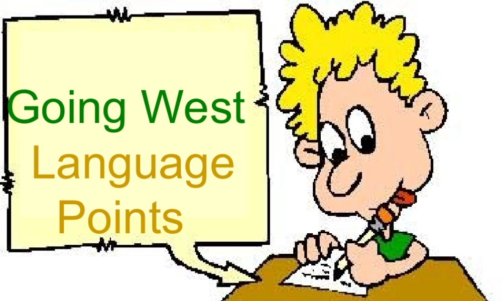 北京市海淀区高考英语Unit6 新课标 试题