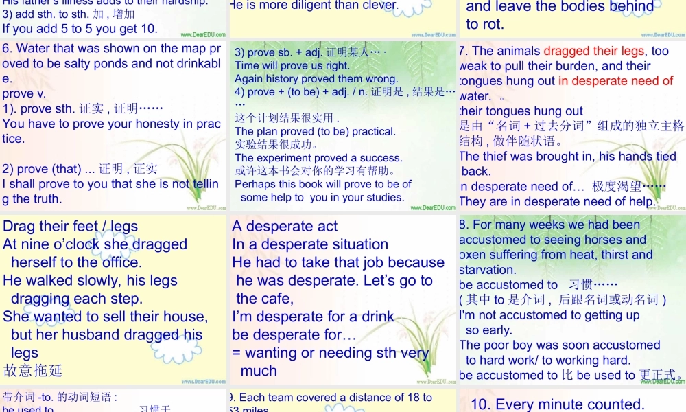 北京市海淀区高考英语Unit6 新课标 试题