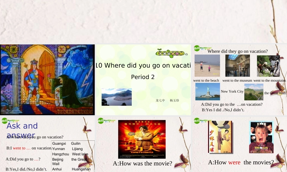 七年级英语下册 Unit 10 Period 2课件 人教新目标版 课件