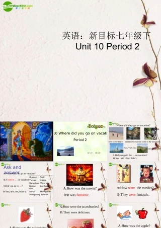 七年级英语下册 Unit 10 Period 2课件 人教新目标版 课件