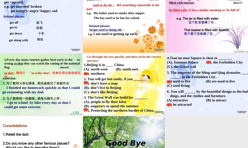 九年级英语Unit3 Welcome to Beijing 牛津英语 课件