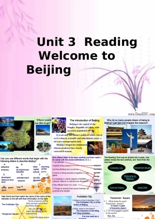 九年级英语Unit3 Welcome to Beijing 牛津英语 课件