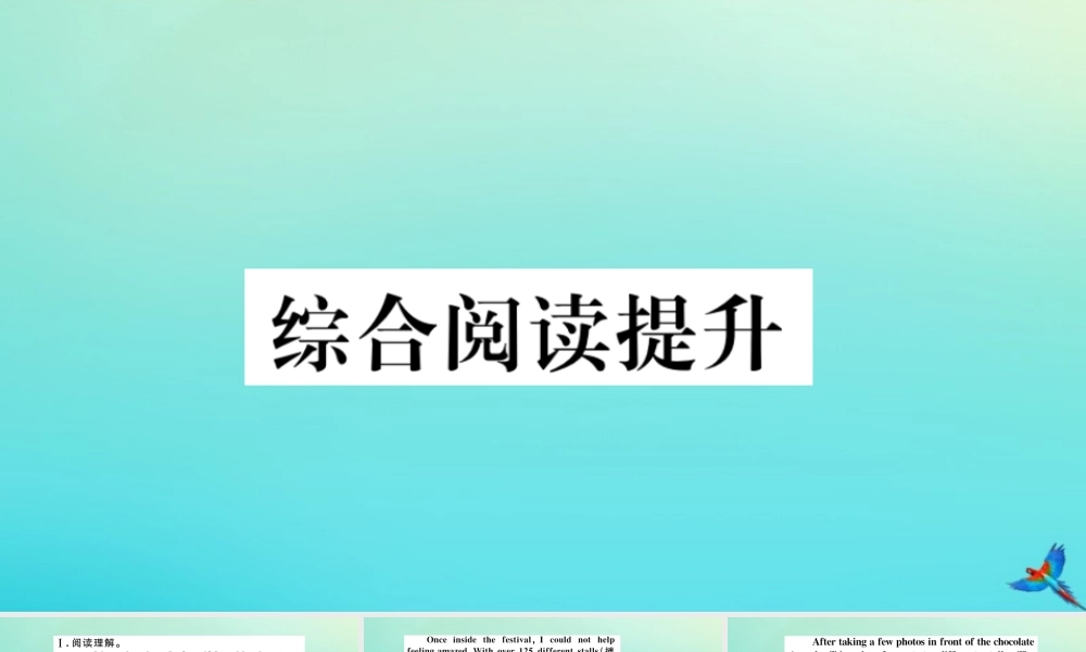 九年级英语全册 Unit 2 I think that mooncakes are delicious综合阅读提升习题课件 (新版)人教新目标版 课件