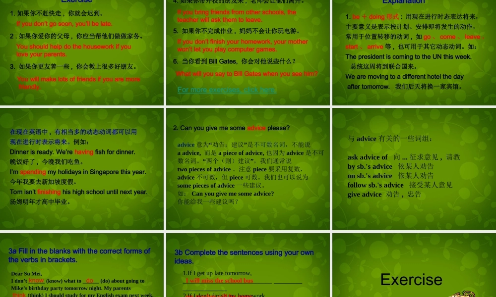 八年级英语上册 Unit 10 If you go to the party, you llhave a good time Section A 2课件 (新版)人教新目标版 课件