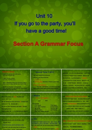 八年级英语上册 Unit 10 If you go to the party, you llhave a good time Section A 2课件 (新版)人教新目标版 课件
