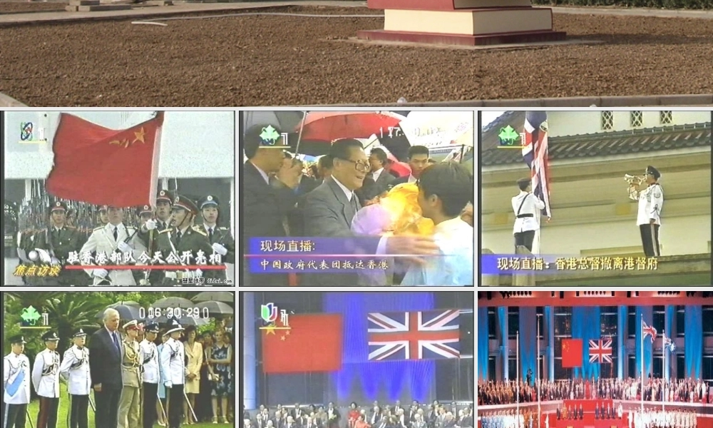 别了，不列颠尼亚课件 8