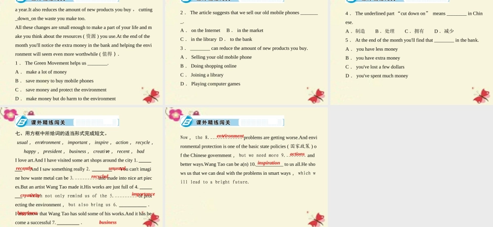 九年级英语全册 Unit 13 We're trying to save the earth Section B(2a 2e)课件 (新版)人教新目标版 课件