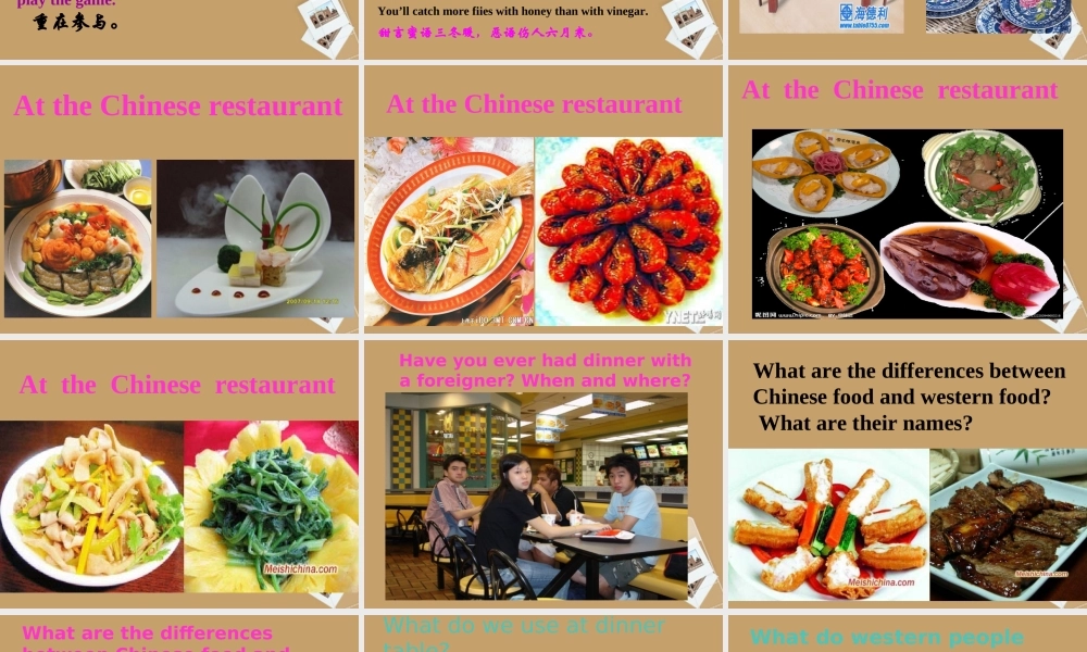 九年级英语 Lesson19 Saying课件 冀教版 课件