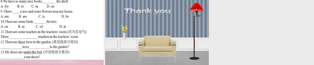 七年级英语下册 Unit 6 Our local area Topic 1 Is there a computer in your study Section B同步课件 (新版)仁爱版 课件