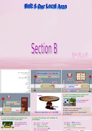 七年级英语下册 Unit 6 Our local area Topic 1 Is there a computer in your study Section B同步课件 (新版)仁爱版 课件
