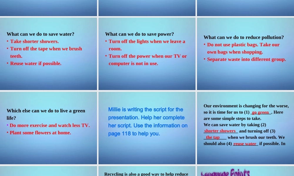 八年级英语下册 Unit 8 A green world Task课件 (新版)牛津版 课件