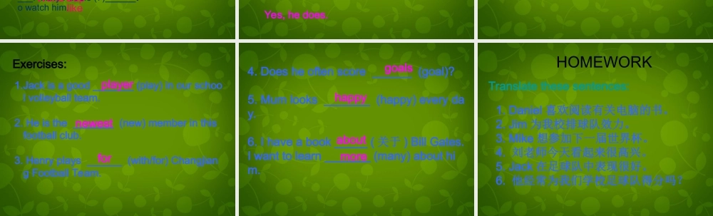 七年级英语上册 Unit 1 This is me integrated skill课件 (新版)牛津版 课件