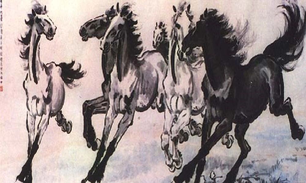 八年级语文下(马说)课件人教版 课件