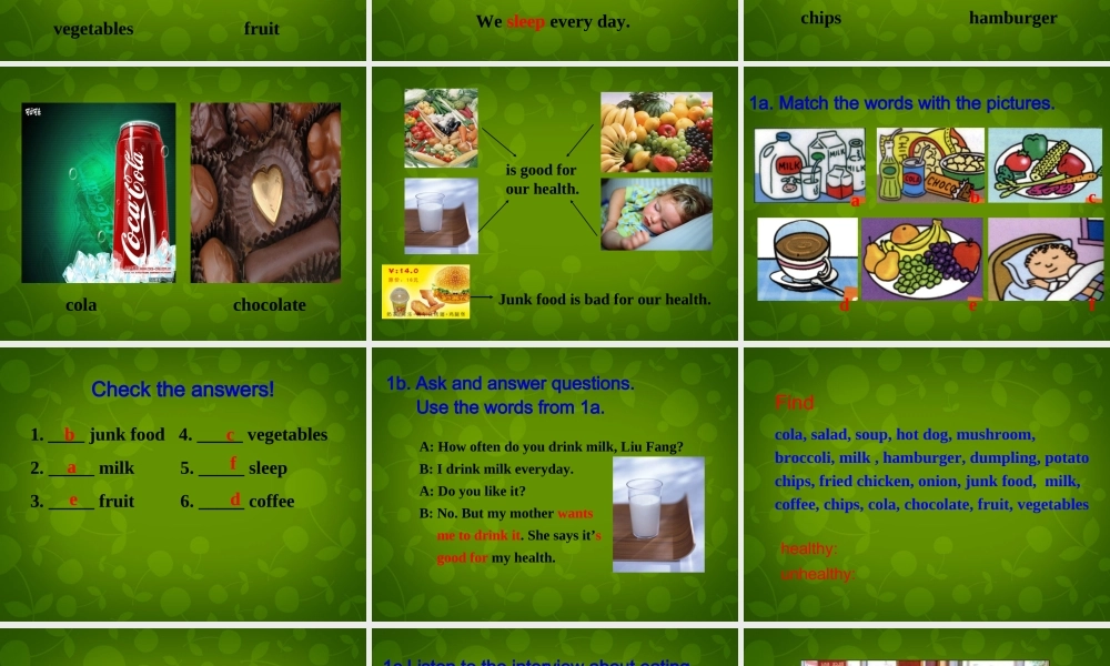 八年级英语上册 Unit 2 How often do you exercise Section B课件 (新版)人教新目标版 课件