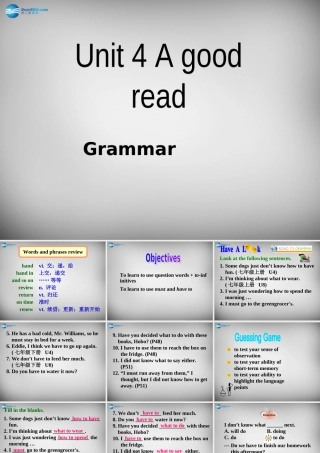 八年级英语下册 Unit 4 A good read Grammar课件 (新版)牛津版 课件