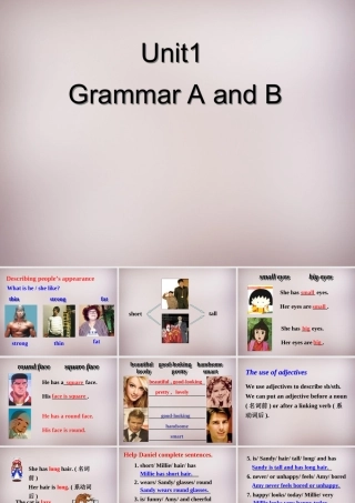 八年级英语上册 Unit 1 Friends Grammar A and B课件 牛津版 课件