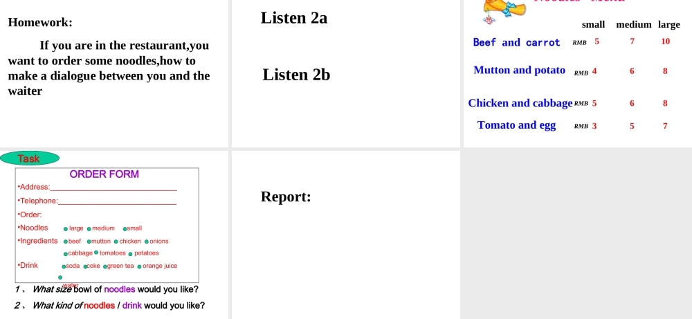 新目标英语七年级下unit8课件1 新目标英语七年级下unit8课件 新目标