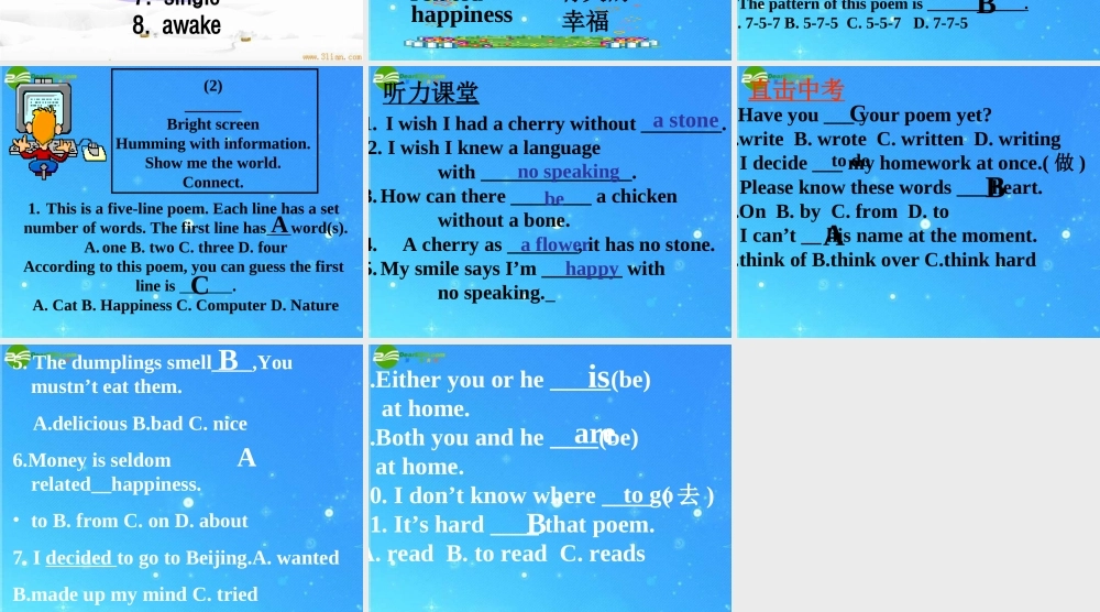 九年级英语下册 Unit1 You Can Write Poetry课件 冀教版 课件