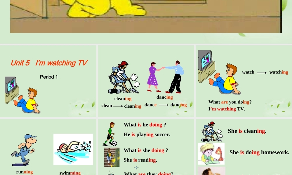 中学七年级英语(Unit 5 I m watching TV)课件  课件