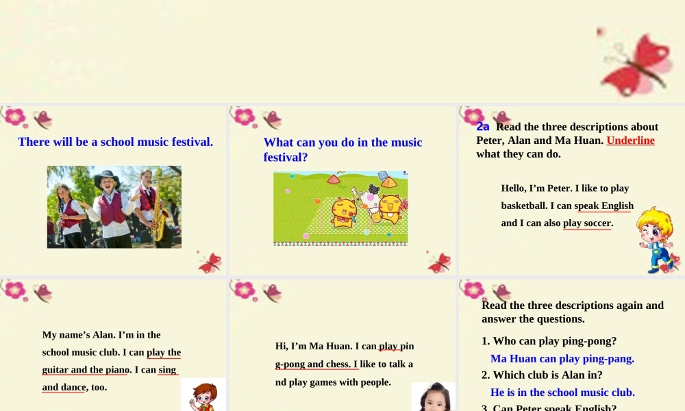 中学七年级英语下册 Unit 1 Can you play the guitar Section B 2课件 (新版)人教新目标版 课件