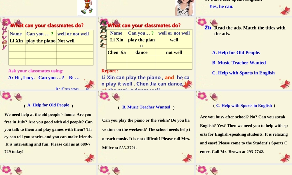 中学七年级英语下册 Unit 1 Can you play the guitar Section B 2课件 (新版)人教新目标版 课件