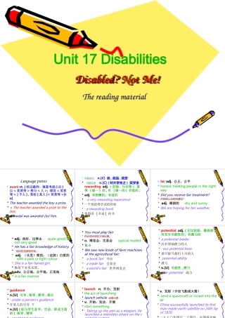 人教版高二英语下学期Unit17 Disablities reading知识点 课件