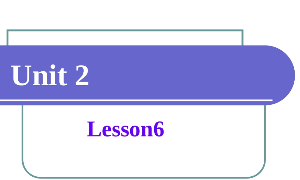 九年级英语Success With English 3A Lesson 6课件