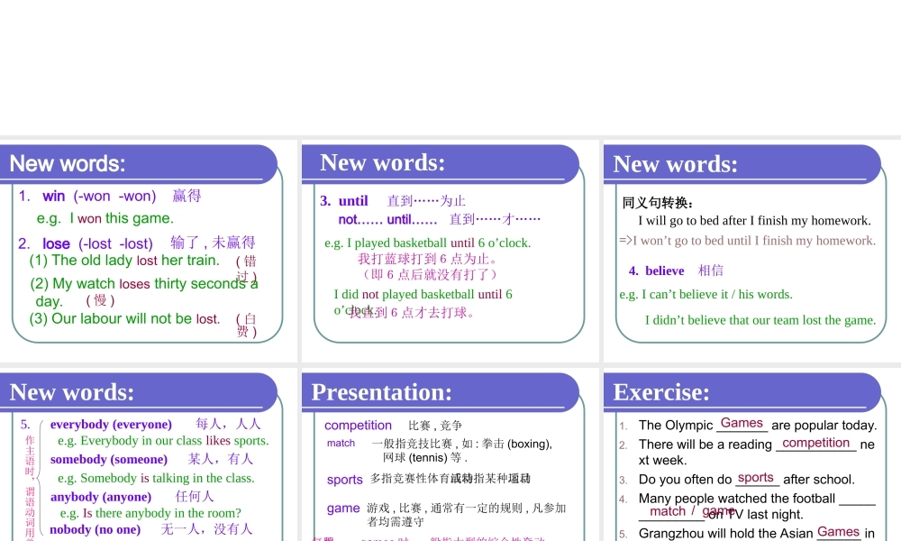 九年级英语Success With English 3A Lesson 6课件