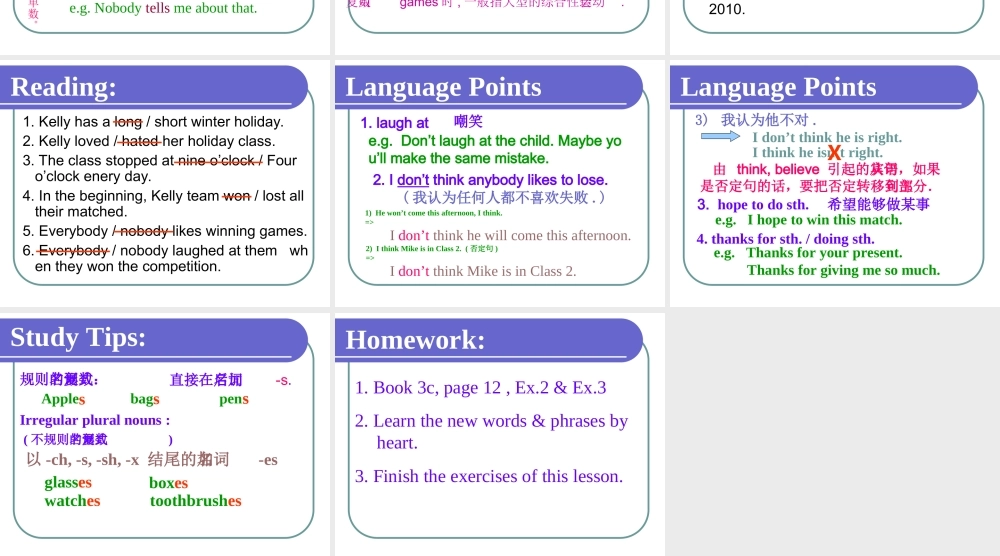 九年级英语Success With English 3A Lesson 6课件