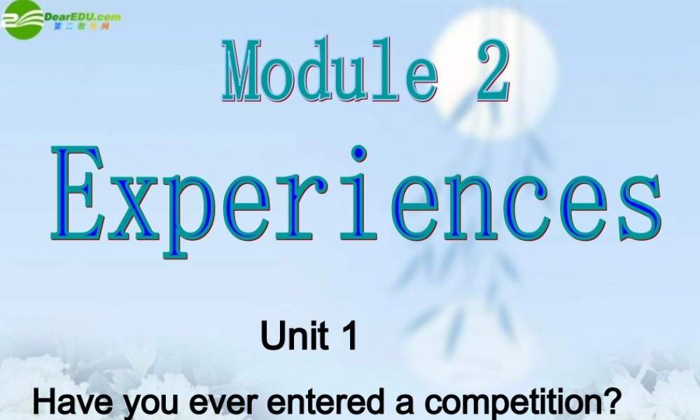 八年级英语上册 Module 2 Unit 1课件 外研版 课件