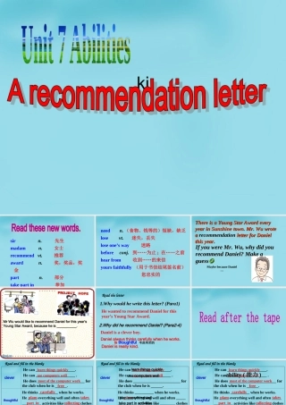 中学七年级英语下册 Unit 7 Abilities task 3课件 (新版)牛津版 课件