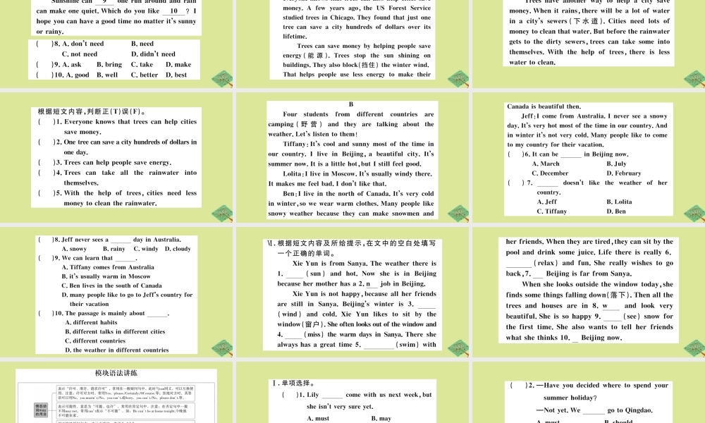 八年级英语上册 Module 10 The weather Unit 3 Language in use作业课件 (新版)外研版 课件