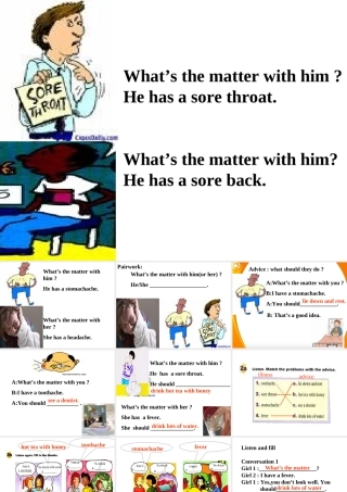 新目标八年级上Unit 2课件 Unit 2 What s the matter课件 Unit 2 What s the matter课件