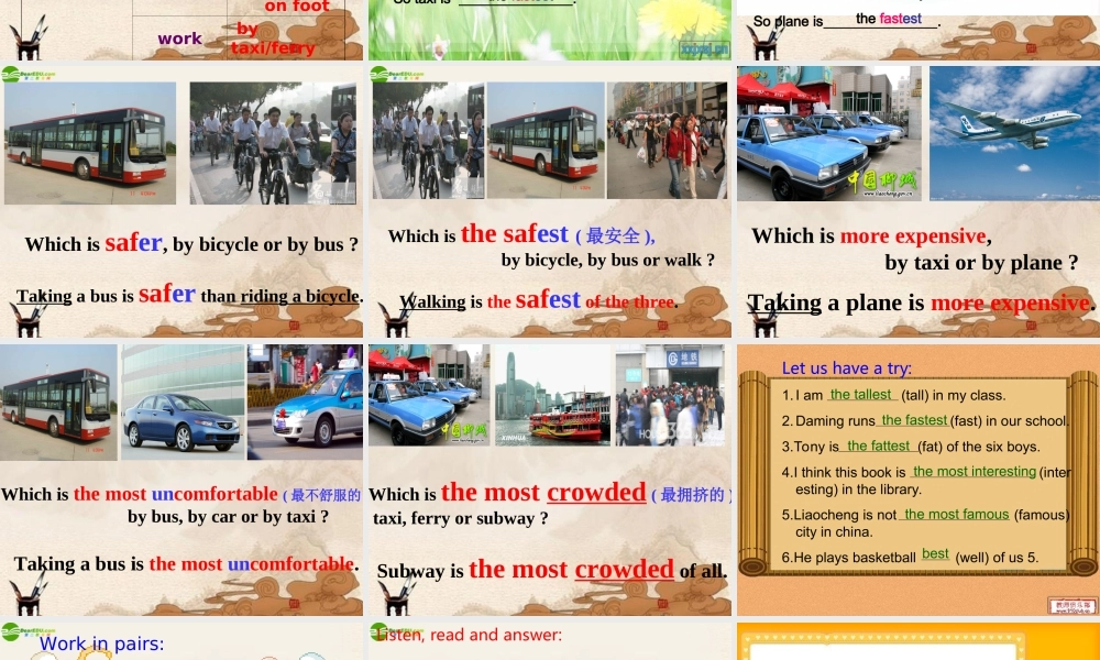 七年级英语下册 Module7 Unit1 planes, boats and trains课件 外研版 课件