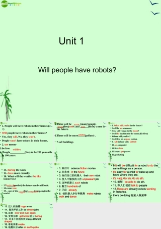 八年级英语上册 Unit1 Will people have robots_ 期中复习 鲁教版 课件