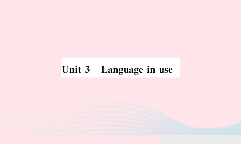 九年级英语上册 Module 12 Save our world Unit 3 Language in use(小册子)课件 (新版)外研版 课件