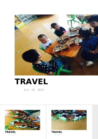 乐清幼儿2班胡淑心幼儿午餐
