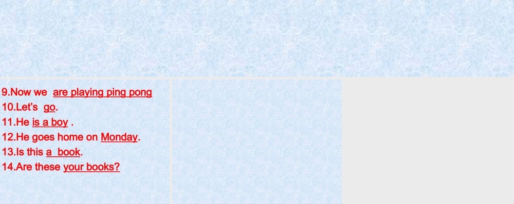 六年级补全句子 (2)