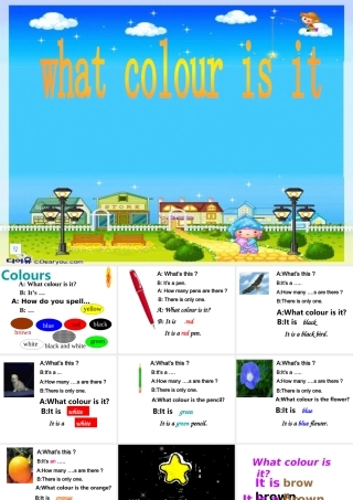 七年级上预备篇课件