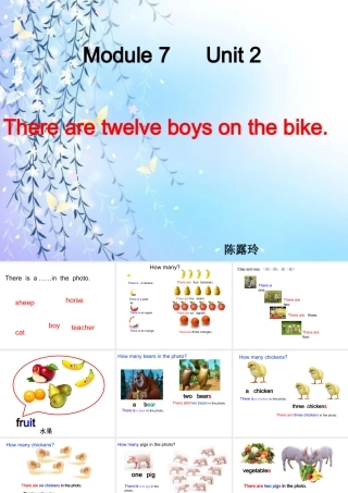 外研版三起三册Module_7_There_are_twelve_boys_on_the_bike
